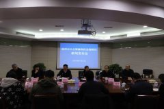 澳门金沙赌场_澳门金沙网址_澳门金沙网站_扬州市人社局印发了《打赢打好人力