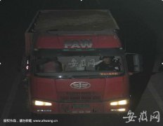 澳门金沙赌场_澳门金沙网址_澳门金沙网站_装载最高为71.75吨